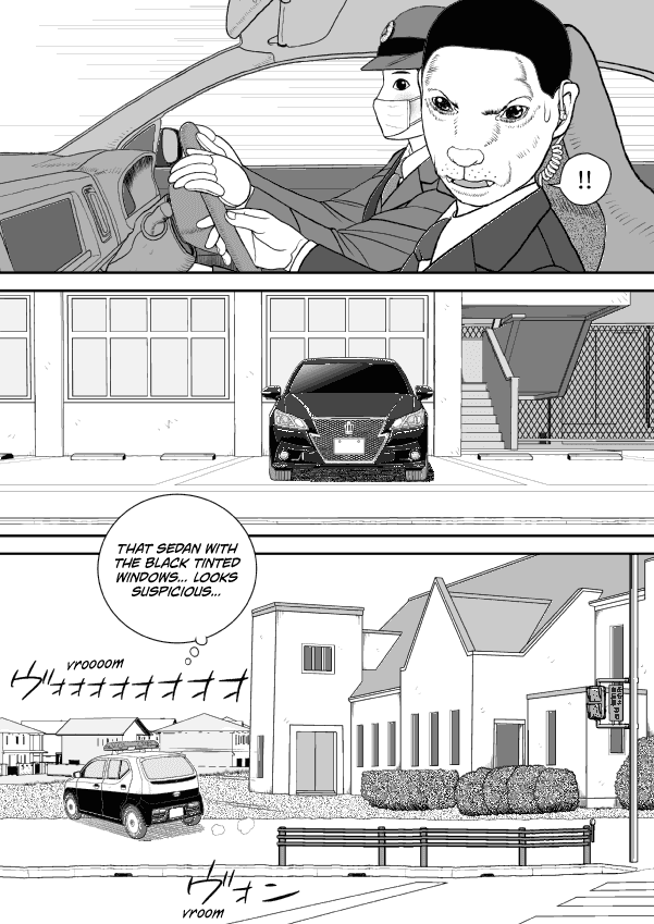 Paperakyu Chapter 60 page 2 - Chapter 60