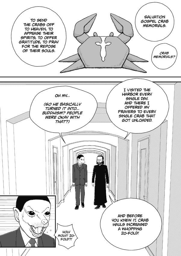 Paperakyu Chapter 60 page 27 - Chapter 60