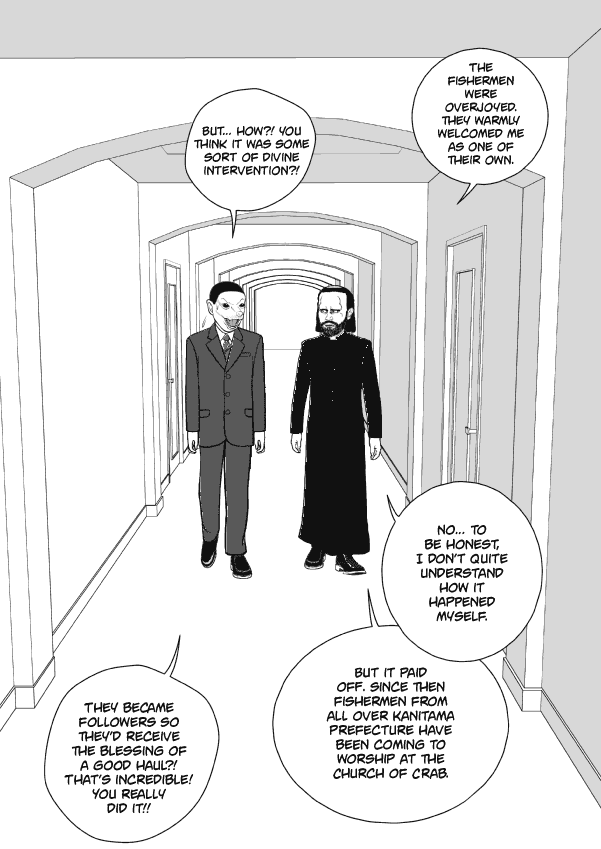 Paperakyu Chapter 60 page 28 - Chapter 60