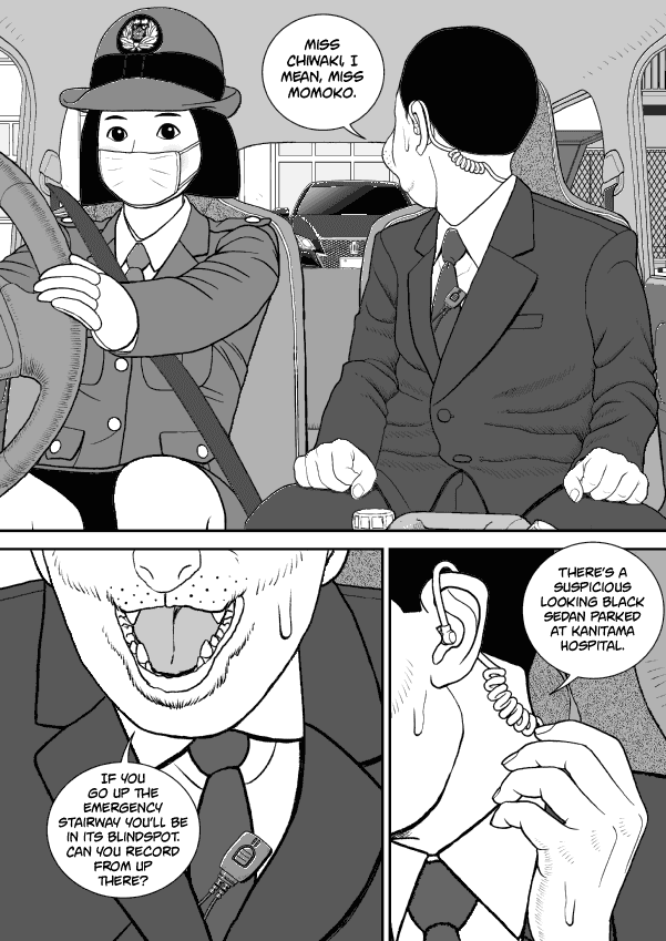 Paperakyu Chapter 60 page 5 - Chapter 60