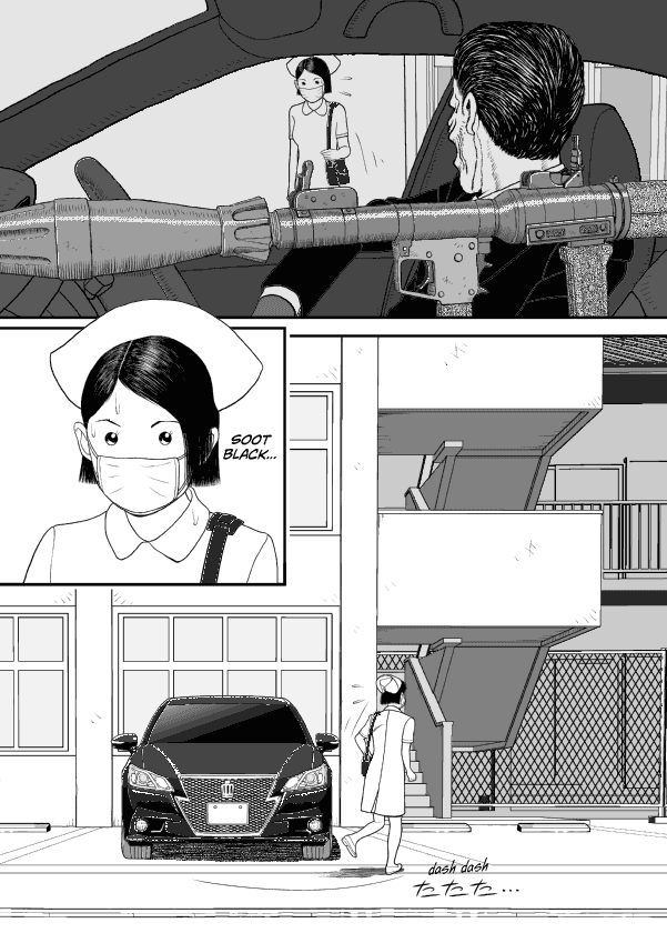 Paperakyu Chapter 60 page 7 - Chapter 60