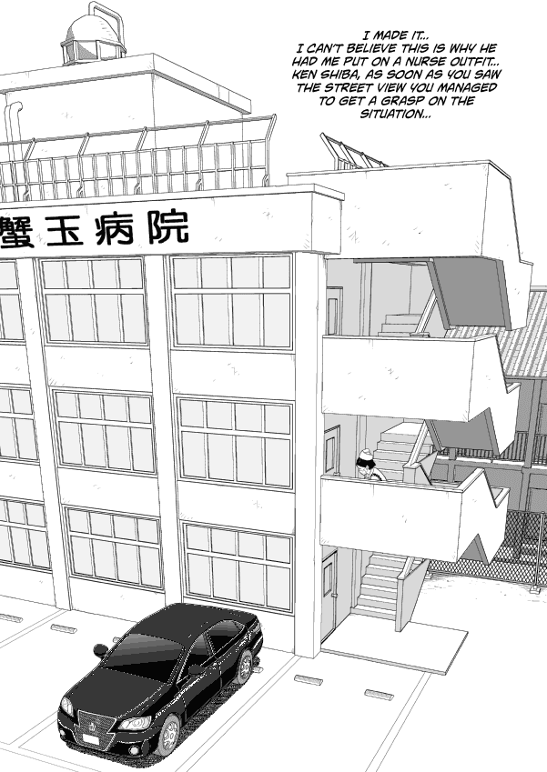 Paperakyu Chapter 60 page 8 - Chapter 60