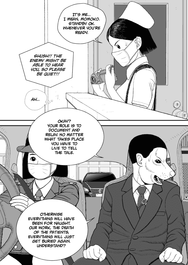 Paperakyu Chapter 60 page 9 - Chapter 60