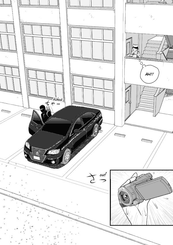 Paperakyu Chapter 61 page 11 - Chapter 61