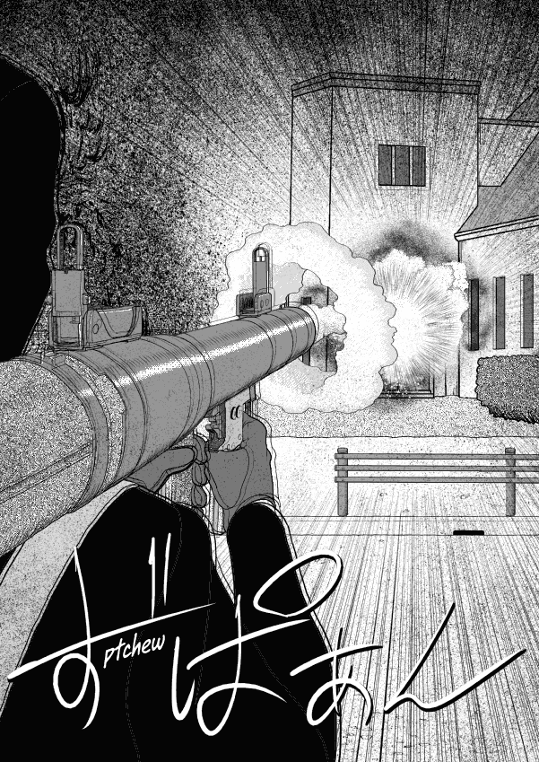 Paperakyu Chapter 61 page 18 - Chapter 61
