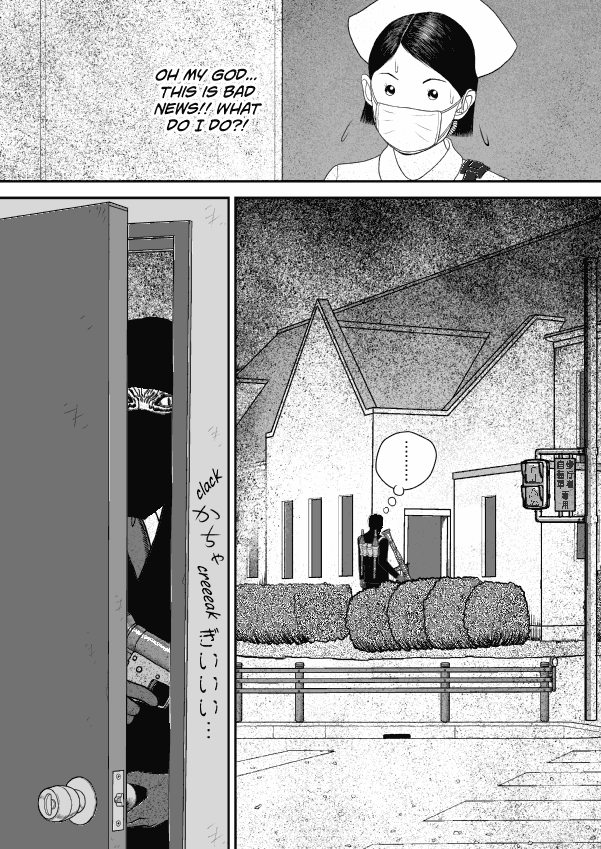 Paperakyu Chapter 61 page 23 - Chapter 61