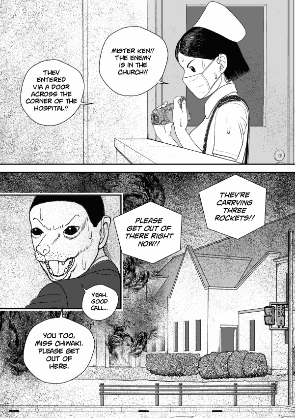 Paperakyu Chapter 61 page 25 - Chapter 61