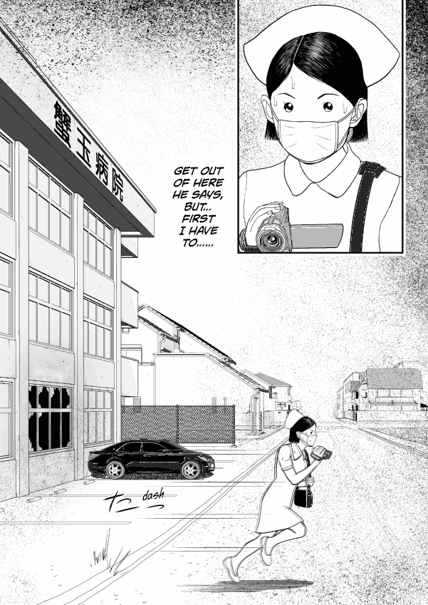 Paperakyu Chapter 61 page 27 - Chapter 61