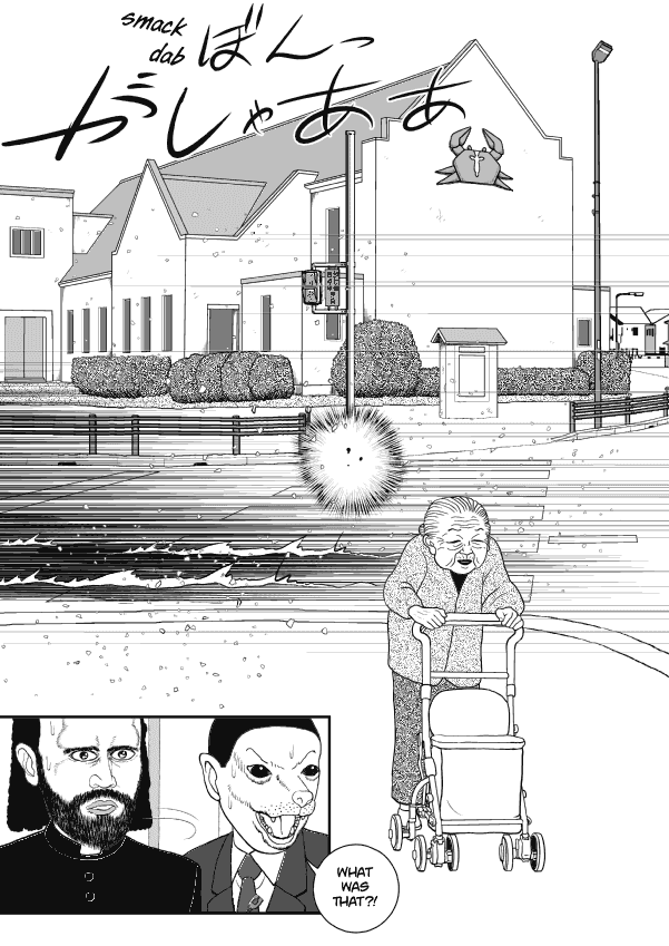 Paperakyu Chapter 61 page 6 - Chapter 61