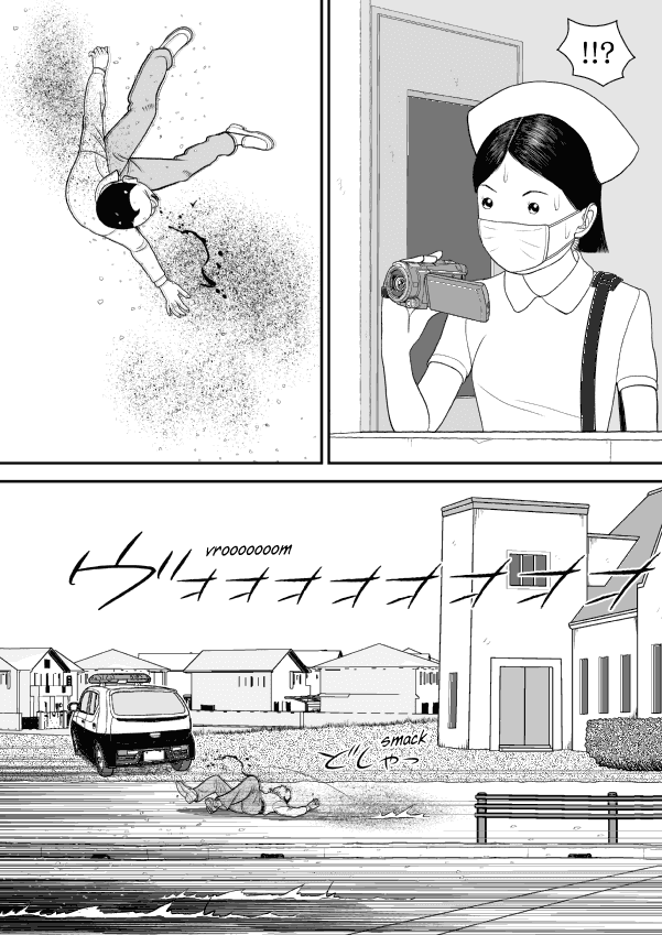 Paperakyu Chapter 61 page 7 - Chapter 61