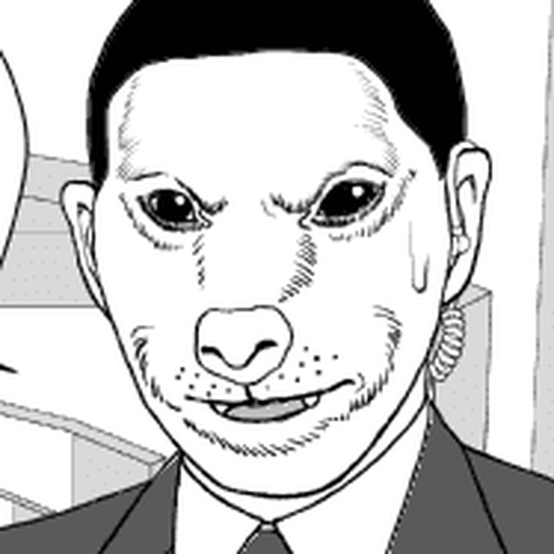 Paperakyu Chapter 61 cover