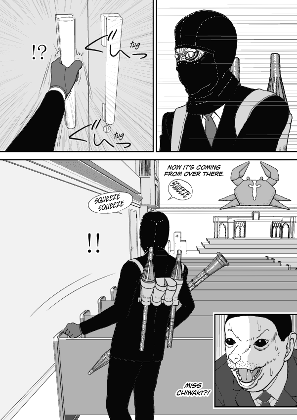 Paperakyu Chapter 62 page 15 - Chapter 62