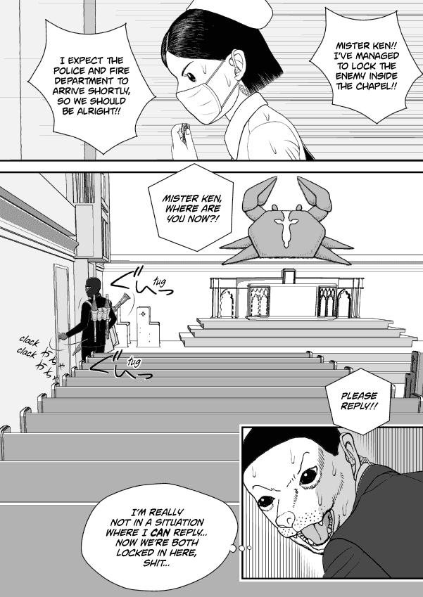 Paperakyu Chapter 62 page 17 - Chapter 62