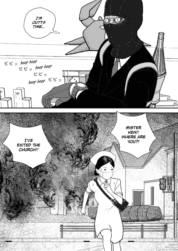 Paperakyu Chapter 62 page 18 - Chapter 62