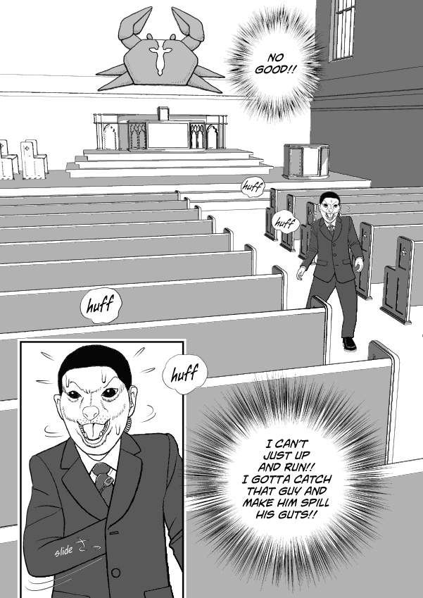 Paperakyu Chapter 62 page 2 - Chapter 62