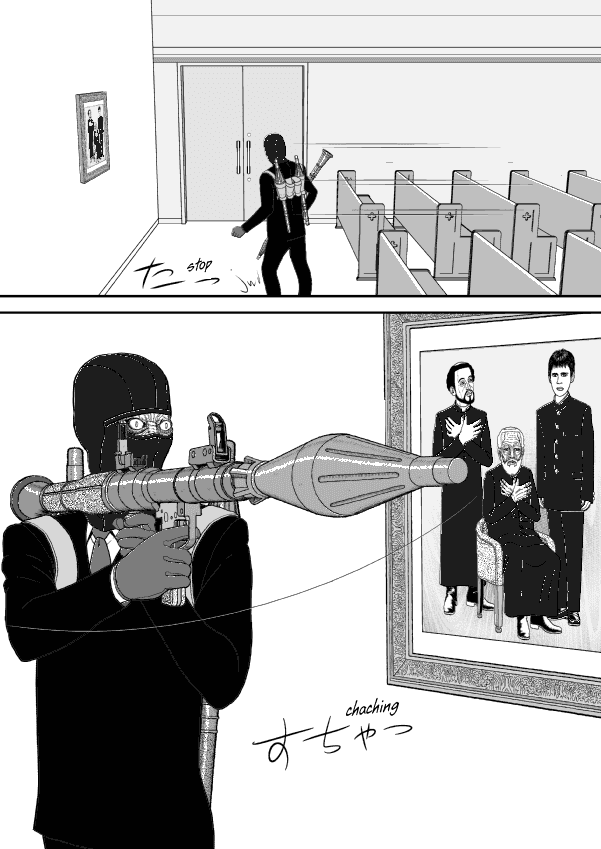 Paperakyu Chapter 62 page 20 - Chapter 62
