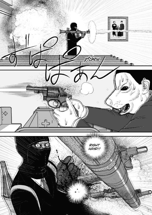 Paperakyu Chapter 62 page 22 - Chapter 62
