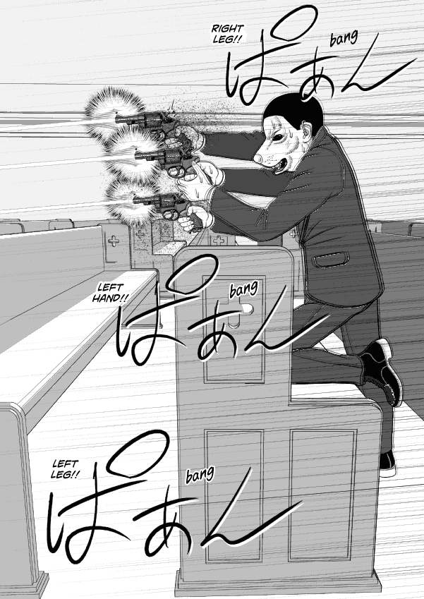 Paperakyu Chapter 62 page 23 - Chapter 62