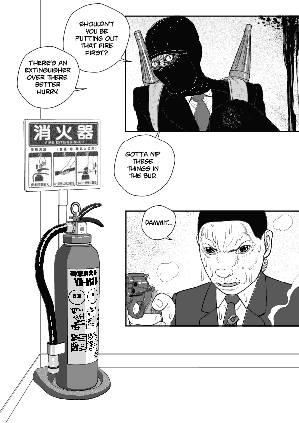 Paperakyu Chapter 62 page 26 - Chapter 62