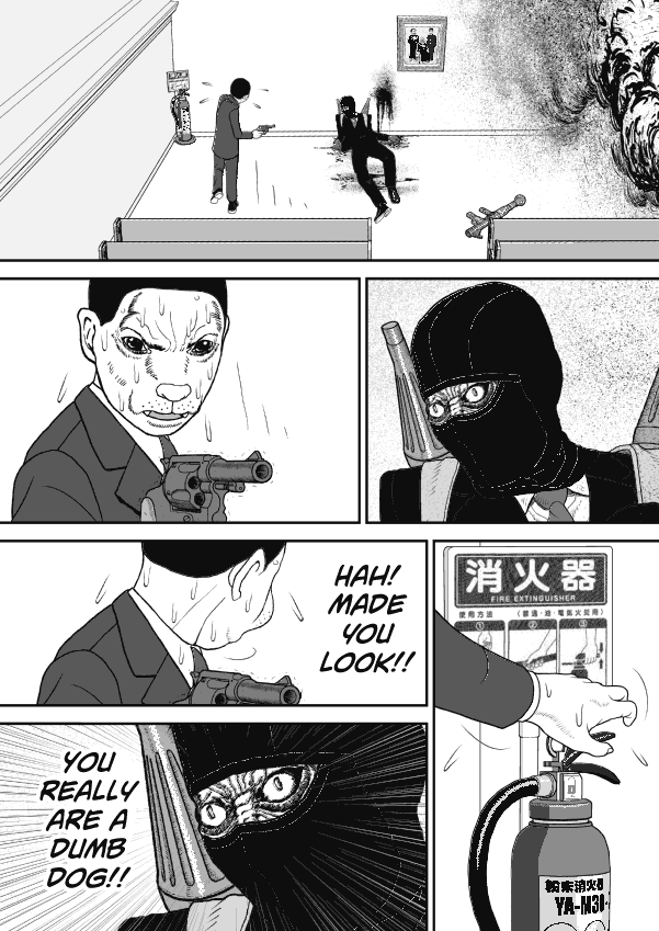 Paperakyu Chapter 62 page 27 - Chapter 62
