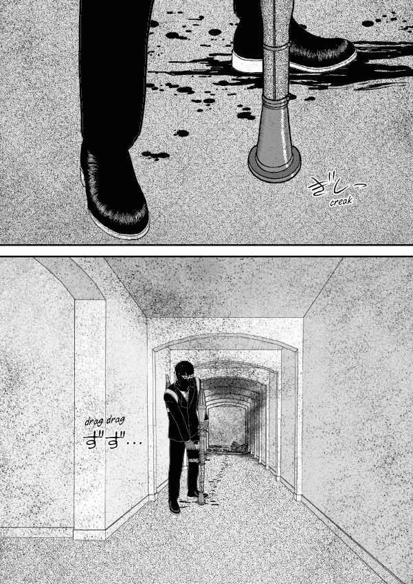 Paperakyu Chapter 63 page 15 - Chapter 63