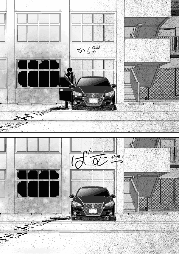 Paperakyu Chapter 63 page 18 - Chapter 63