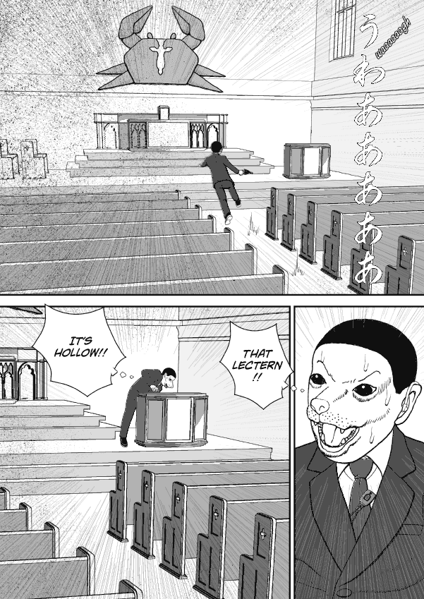 Paperakyu Chapter 63 page 3 - Chapter 63