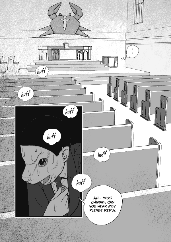 Paperakyu Chapter 63 page 5 - Chapter 63
