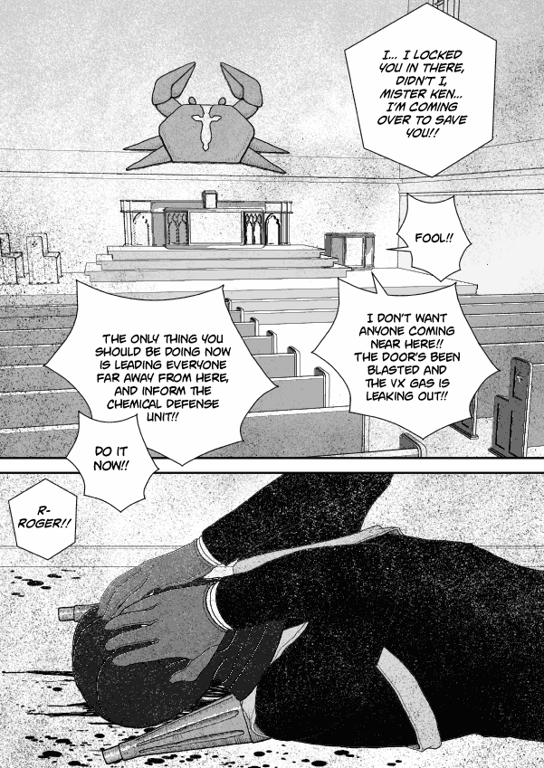 Paperakyu Chapter 63 page 8 - Chapter 63