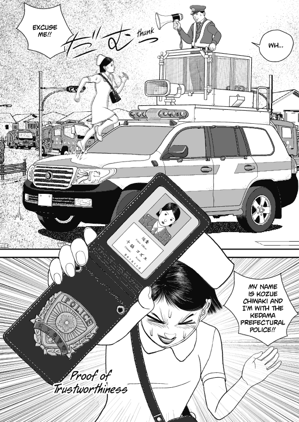 Paperakyu Chapter 63 page 9 - Chapter 63