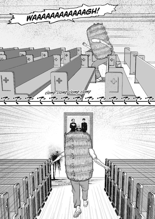 Paperakyu Chapter 64 page 2 - Chapter 64