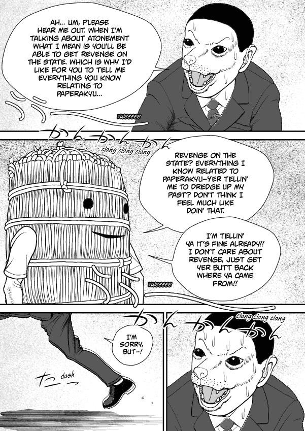 Paperakyu Chapter 64 page 20 - Chapter 64