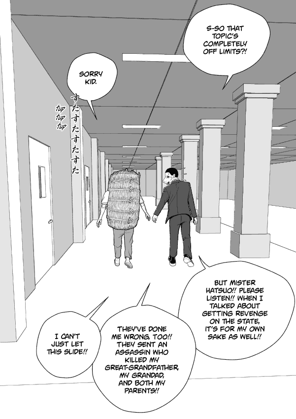 Paperakyu Chapter 64 page 27 - Chapter 64
