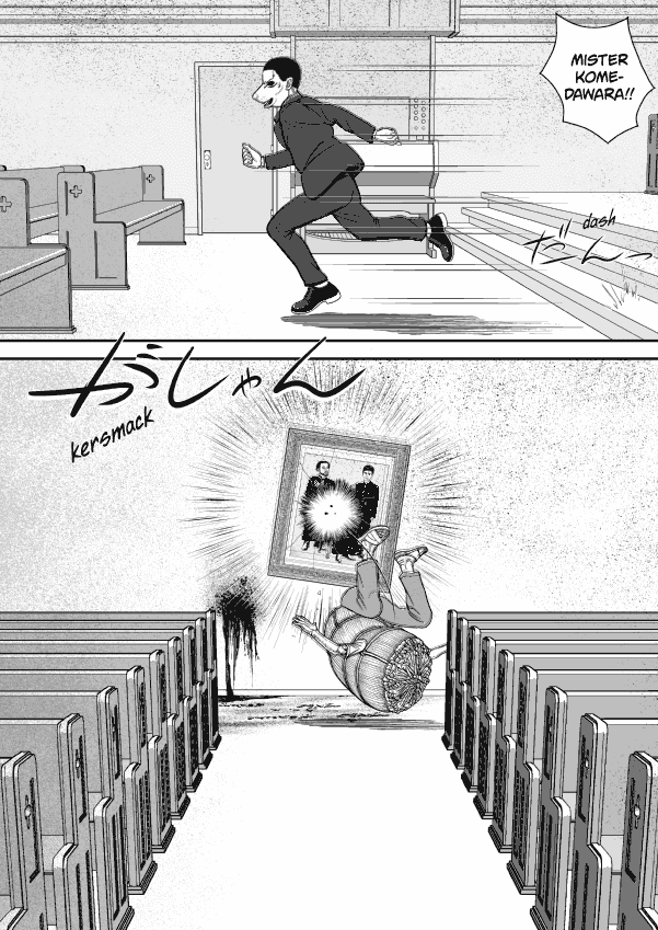 Paperakyu Chapter 64 page 3 - Chapter 64