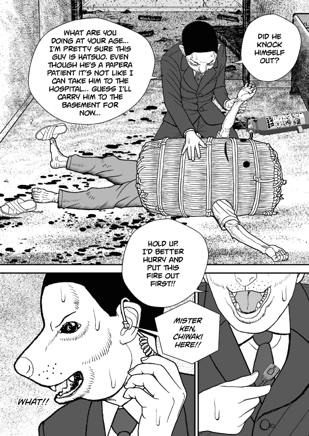 Paperakyu Chapter 64 page 5 - Chapter 64