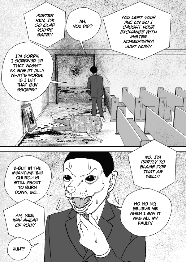 Paperakyu Chapter 64 page 6 - Chapter 64