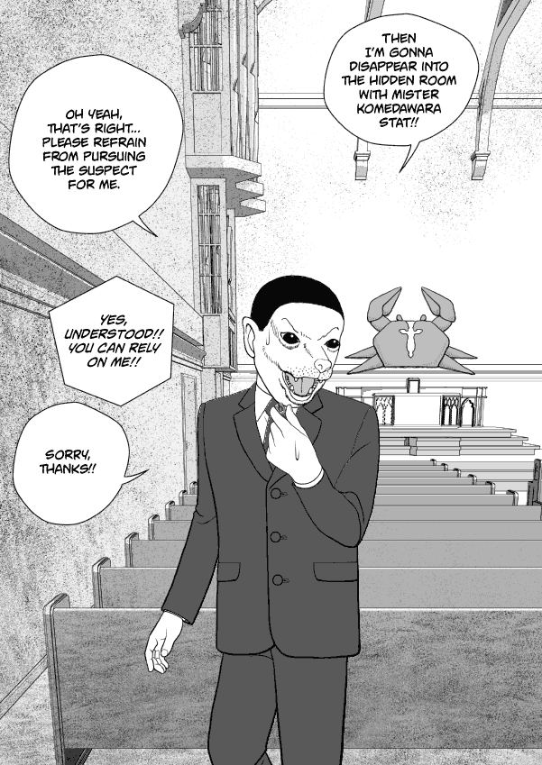 Paperakyu Chapter 64 page 8 - Chapter 64