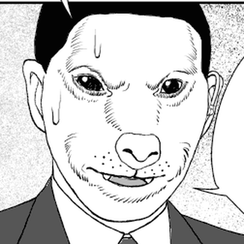 Paperakyu Chapter 64 cover