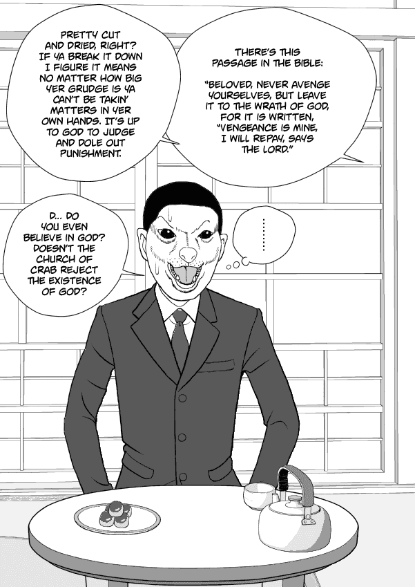 Paperakyu Chapter 65 page 16 - Chapter 65