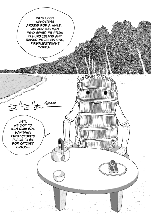 Paperakyu Chapter 65 page 22 - Chapter 65