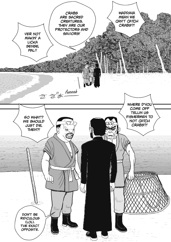 Paperakyu Chapter 65 page 23 - Chapter 65