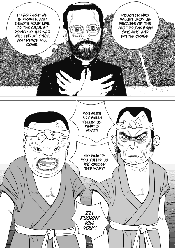 Paperakyu Chapter 65 page 24 - Chapter 65