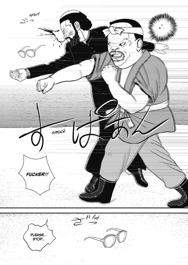 Paperakyu Chapter 65 page 25 - Chapter 65