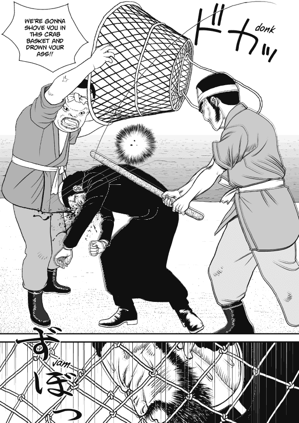 Paperakyu Chapter 65 page 26 - Chapter 65