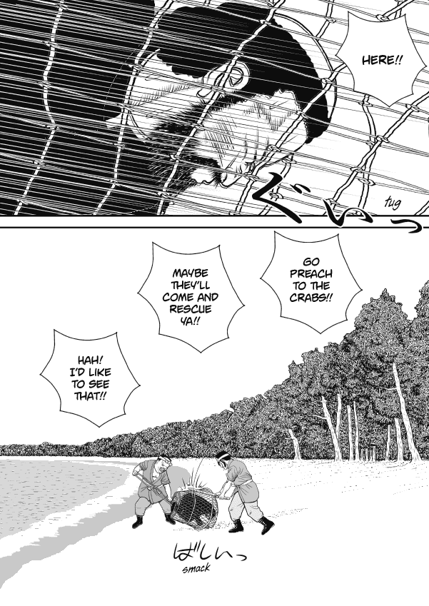 Paperakyu Chapter 65 page 27 - Chapter 65