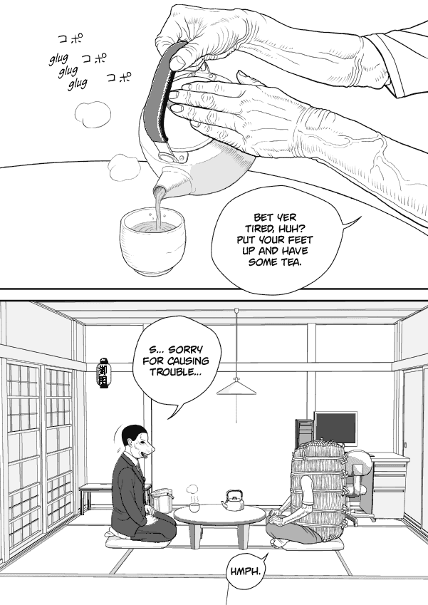 Paperakyu Chapter 65 page 9 - Chapter 65