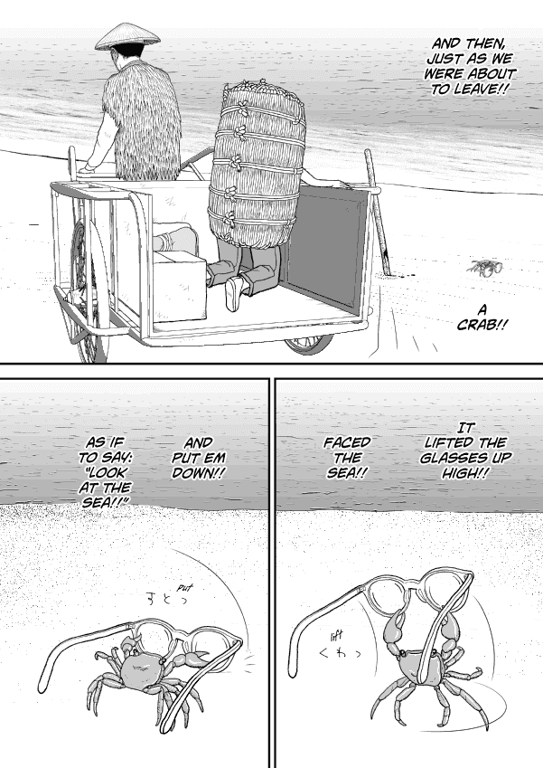 Paperakyu Chapter 66 page 11 - Chapter 66