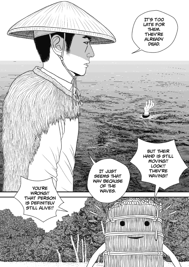 Paperakyu Chapter 66 page 13 - Chapter 66