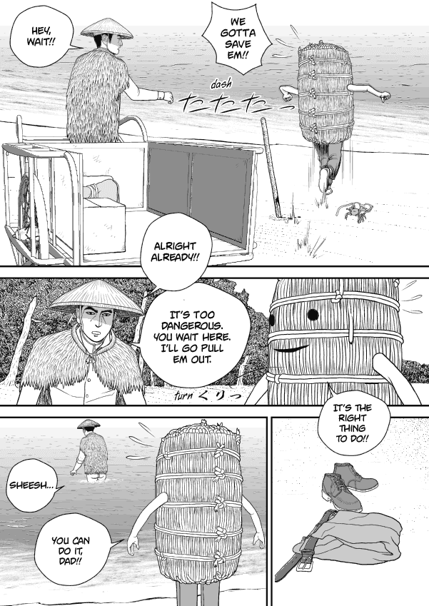 Paperakyu Chapter 66 page 14 - Chapter 66