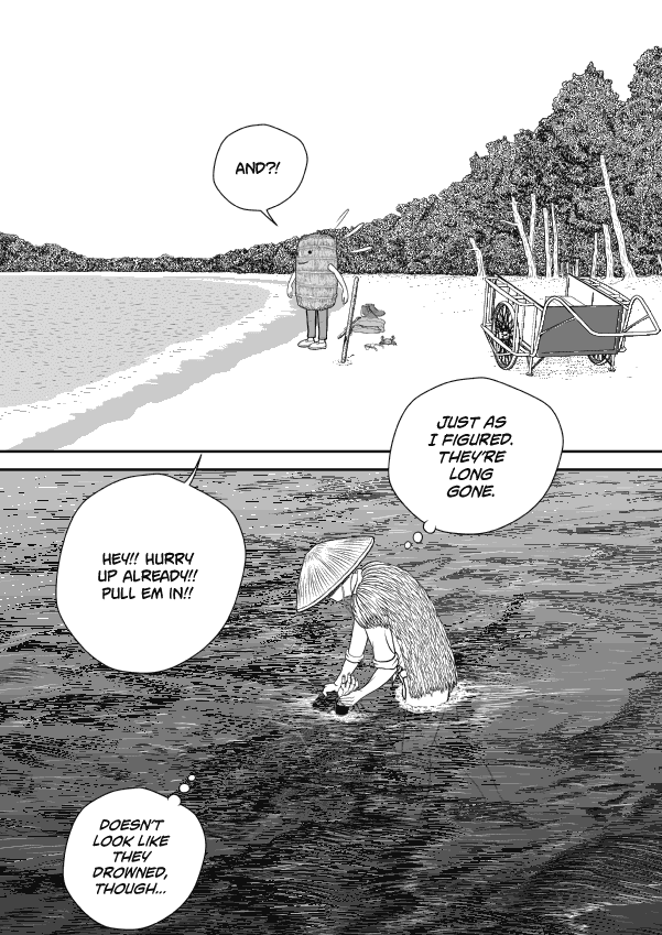 Paperakyu Chapter 66 page 15 - Chapter 66